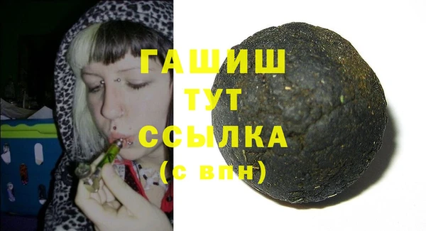 дмт Белокуриха