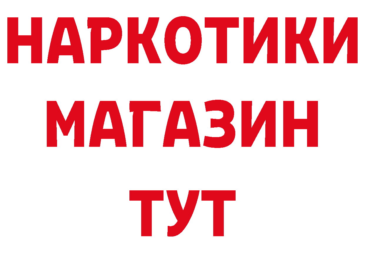 APVP СК КРИС как войти мориарти мега Новопавловск